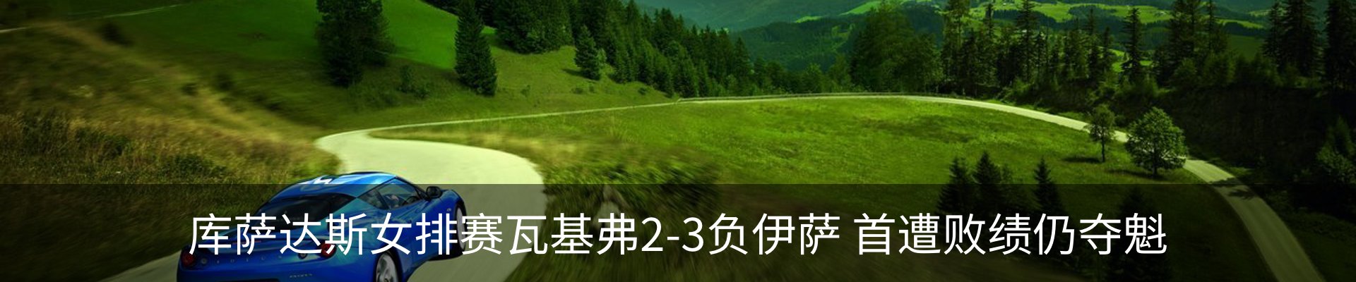 行业资讯